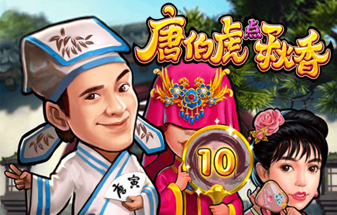 大阳城集团娱乐APP网址