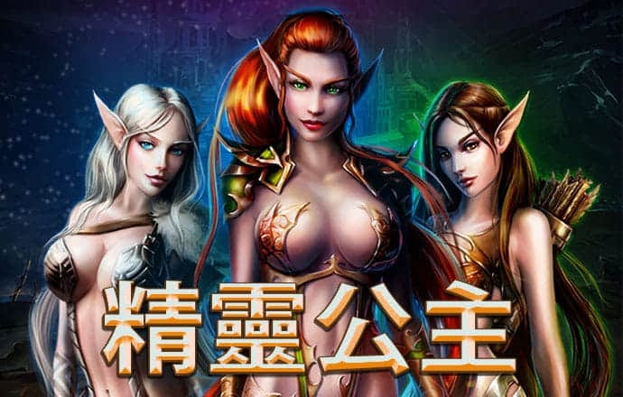 足博体育官网首页网址