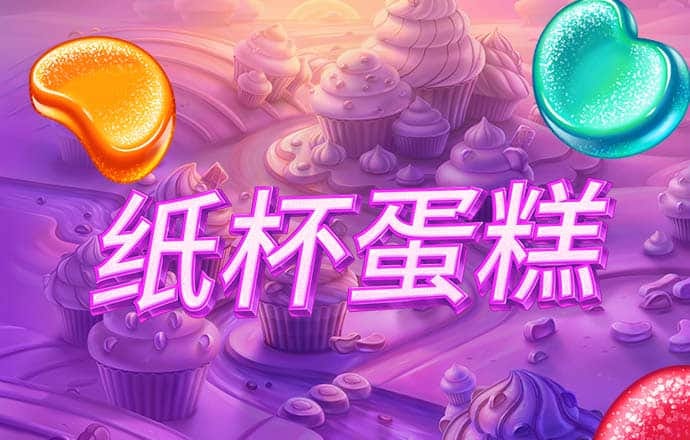 88体育官网登录