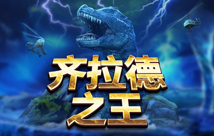 乐竟体育app下载