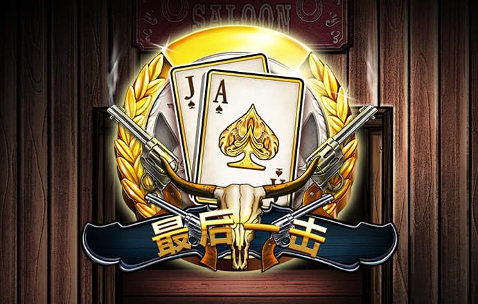 905.Pm问鼎娱乐最新版